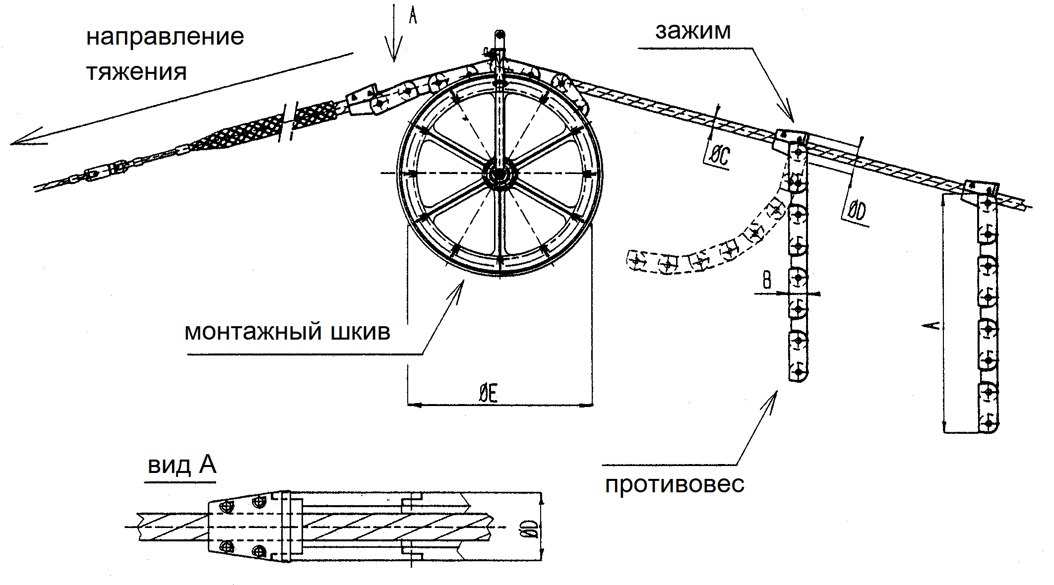 МАШИНЫ И ОБОРУДОВАНИЕ для лэп.pdf-image-2322